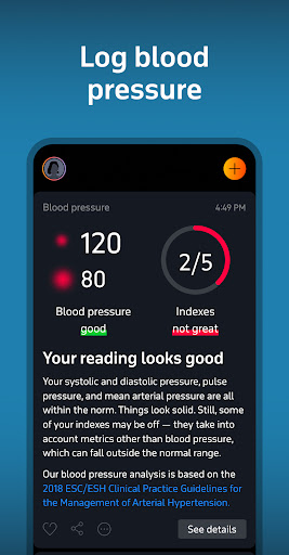 screenshot9