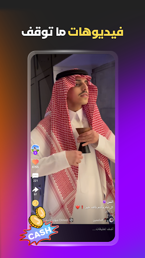 screenshot1