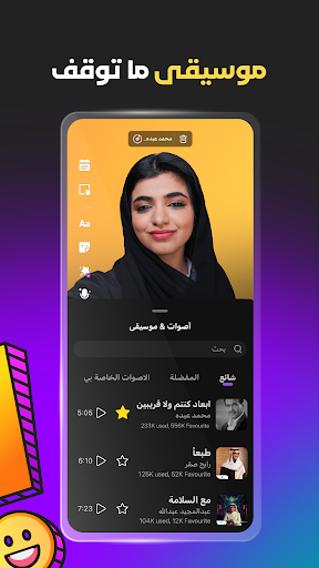 screenshot8