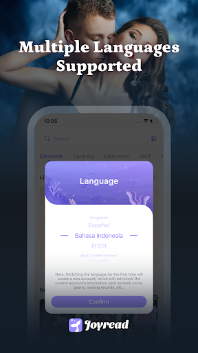 screenshot6