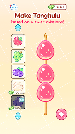 screenshot13