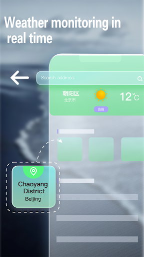 screenshot6