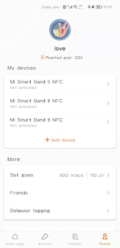 screenshot3