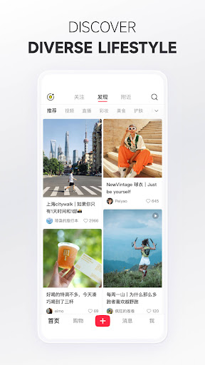 screenshot1