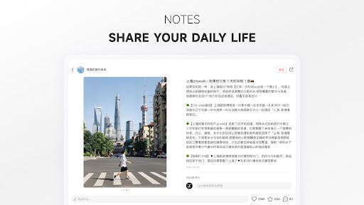screenshot3