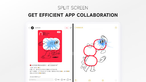 screenshot4