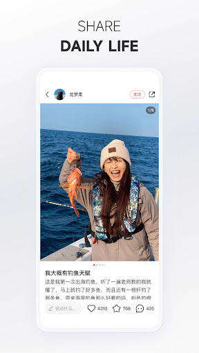 screenshot6