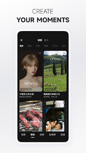 screenshot8