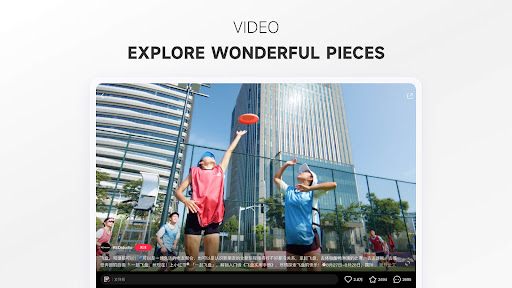 screenshot13
