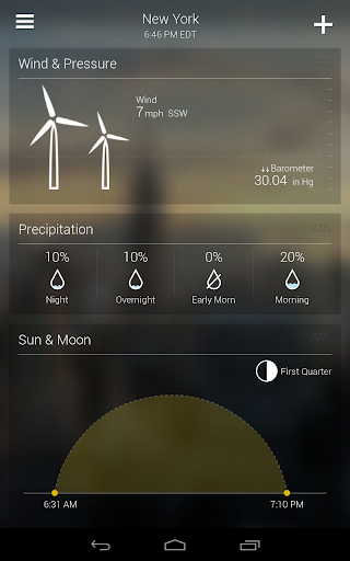 screenshot17