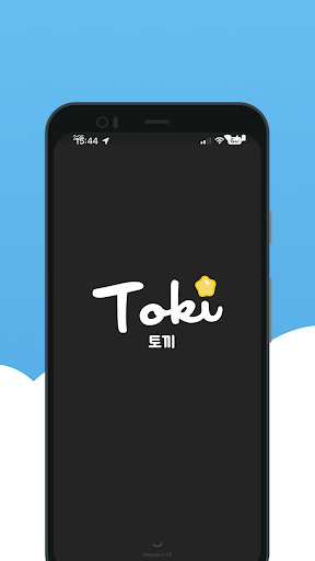 screenshot1