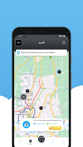 screenshot6