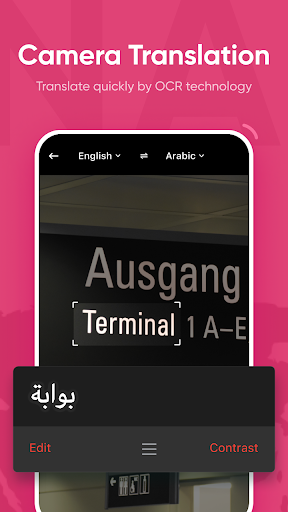 screenshot4