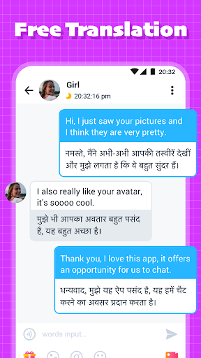 screenshot5