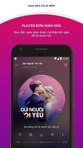 screenshot8