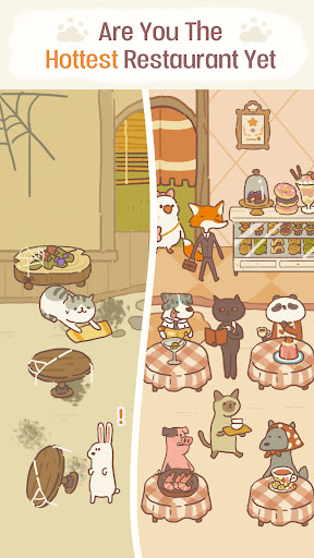 screenshot12