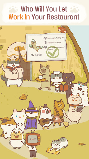 screenshot17