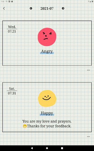 screenshot11