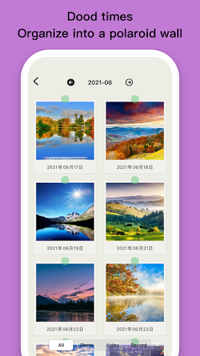 screenshot15
