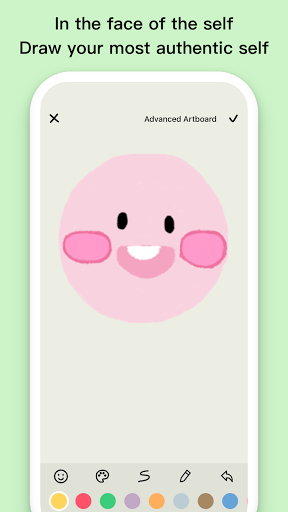 screenshot16