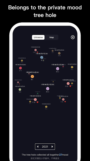 screenshot17