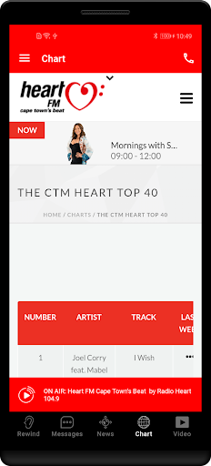screenshot5