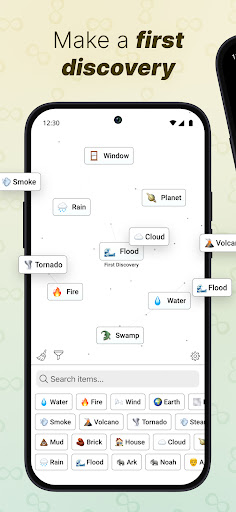 screenshot3