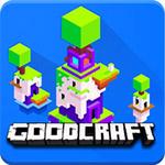 Good Craft 2