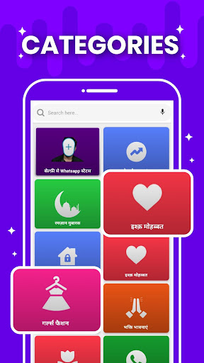screenshot4