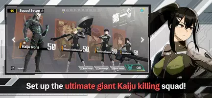 screenshot6