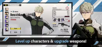 screenshot7