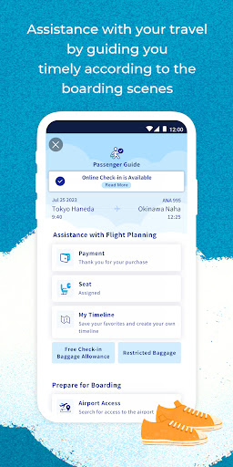 screenshot8