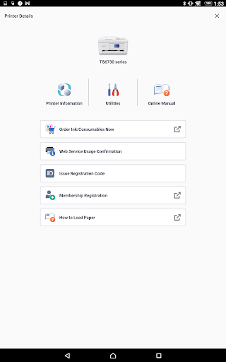 screenshot6