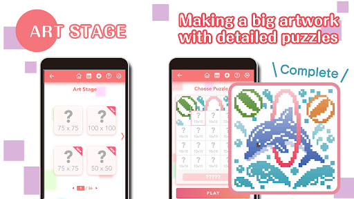 screenshot2