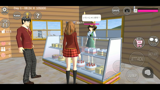 screenshot5