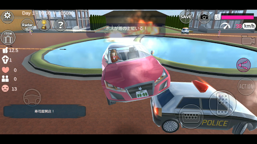 screenshot6