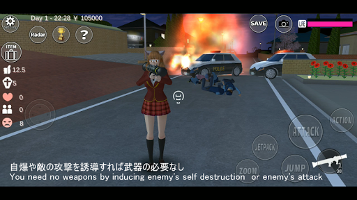 screenshot7