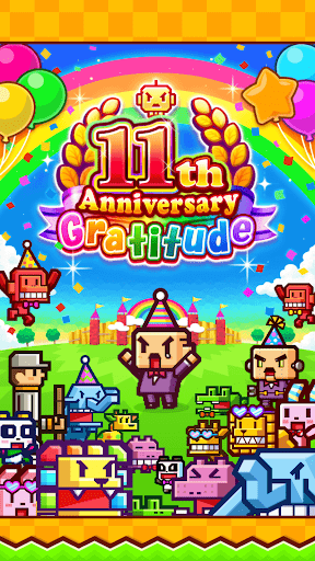 screenshot1