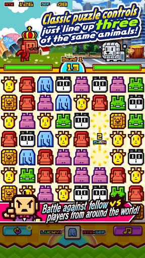 screenshot5