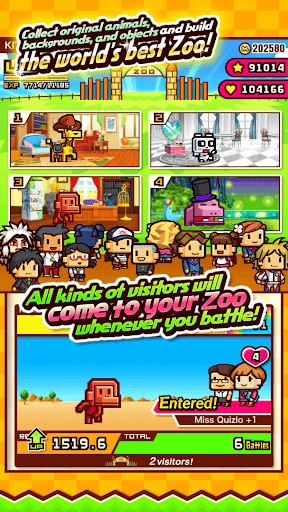 screenshot6