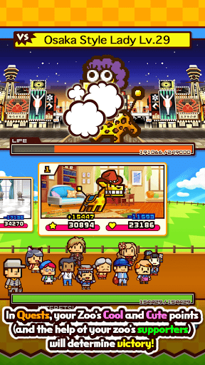 screenshot7