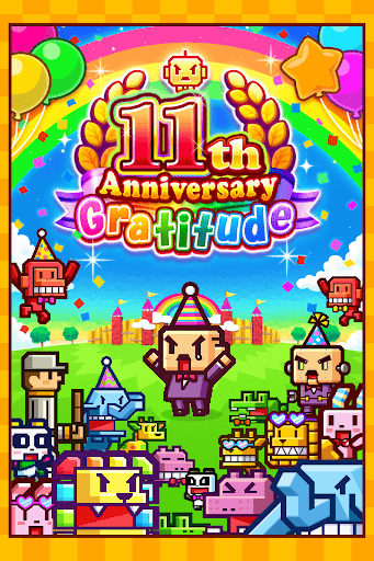 screenshot12