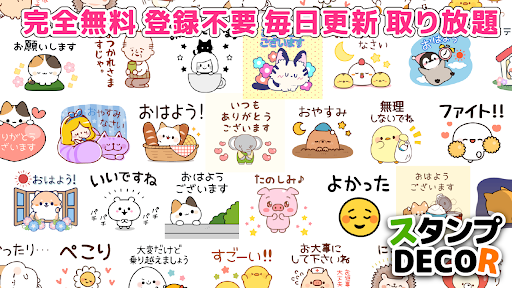 screenshot1