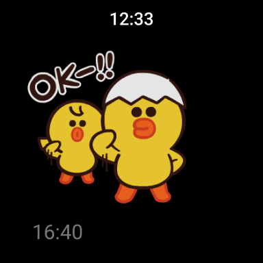 screenshot3