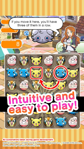 screenshot3