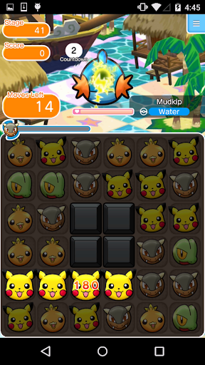 screenshot4