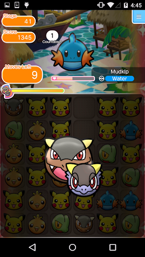 screenshot5