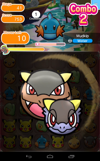 screenshot7