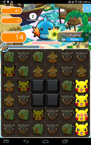 screenshot8