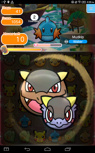 screenshot9